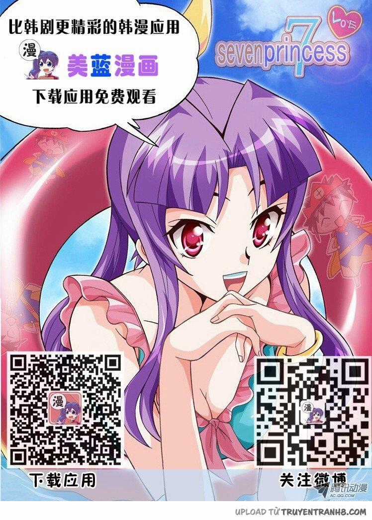 0.0 Mhz Chapter 33 trang 22