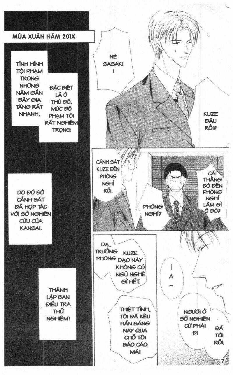 007 Phá Án Chapter 1 trang 4