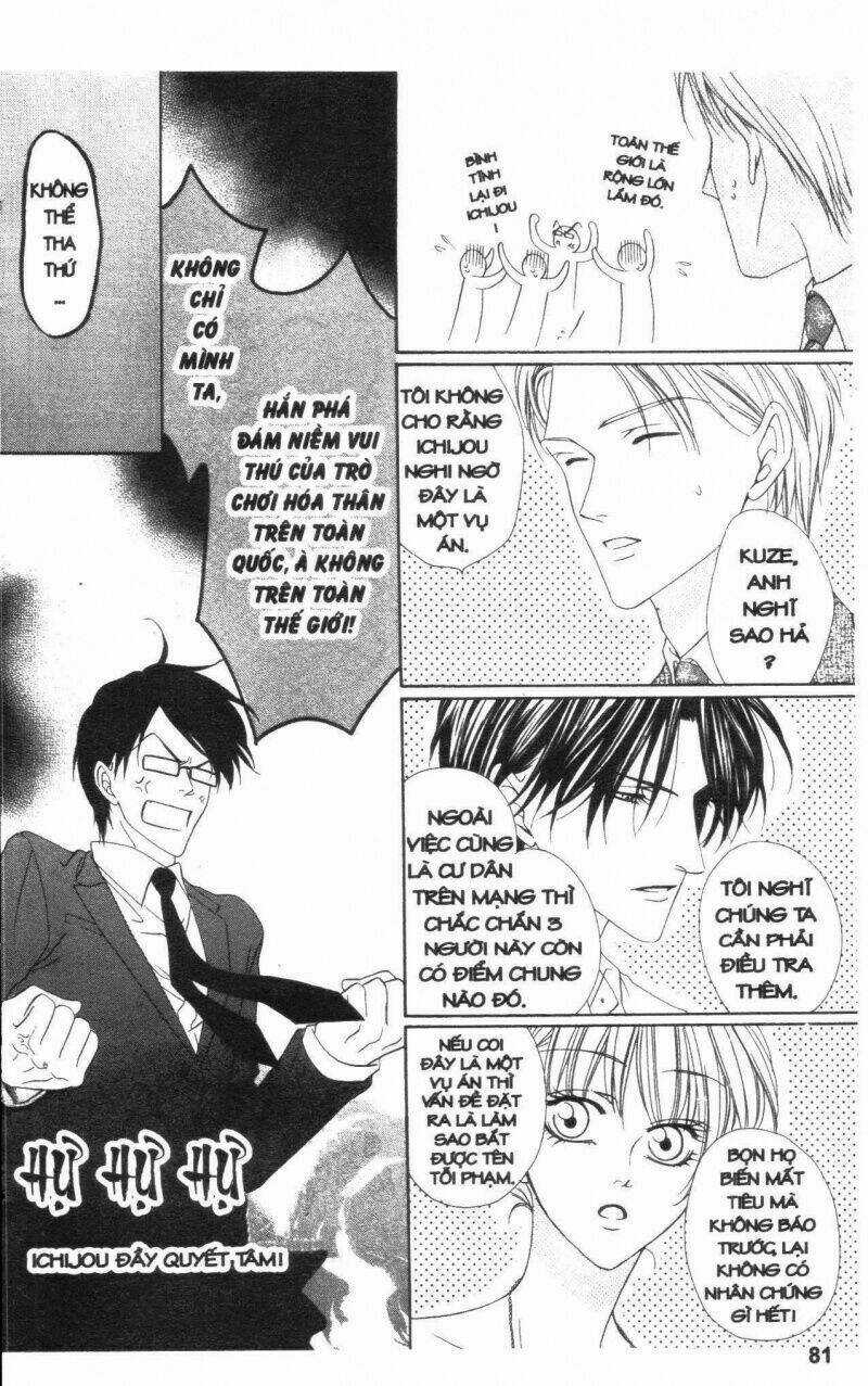 007 Phá Án Chapter 6 trang 74