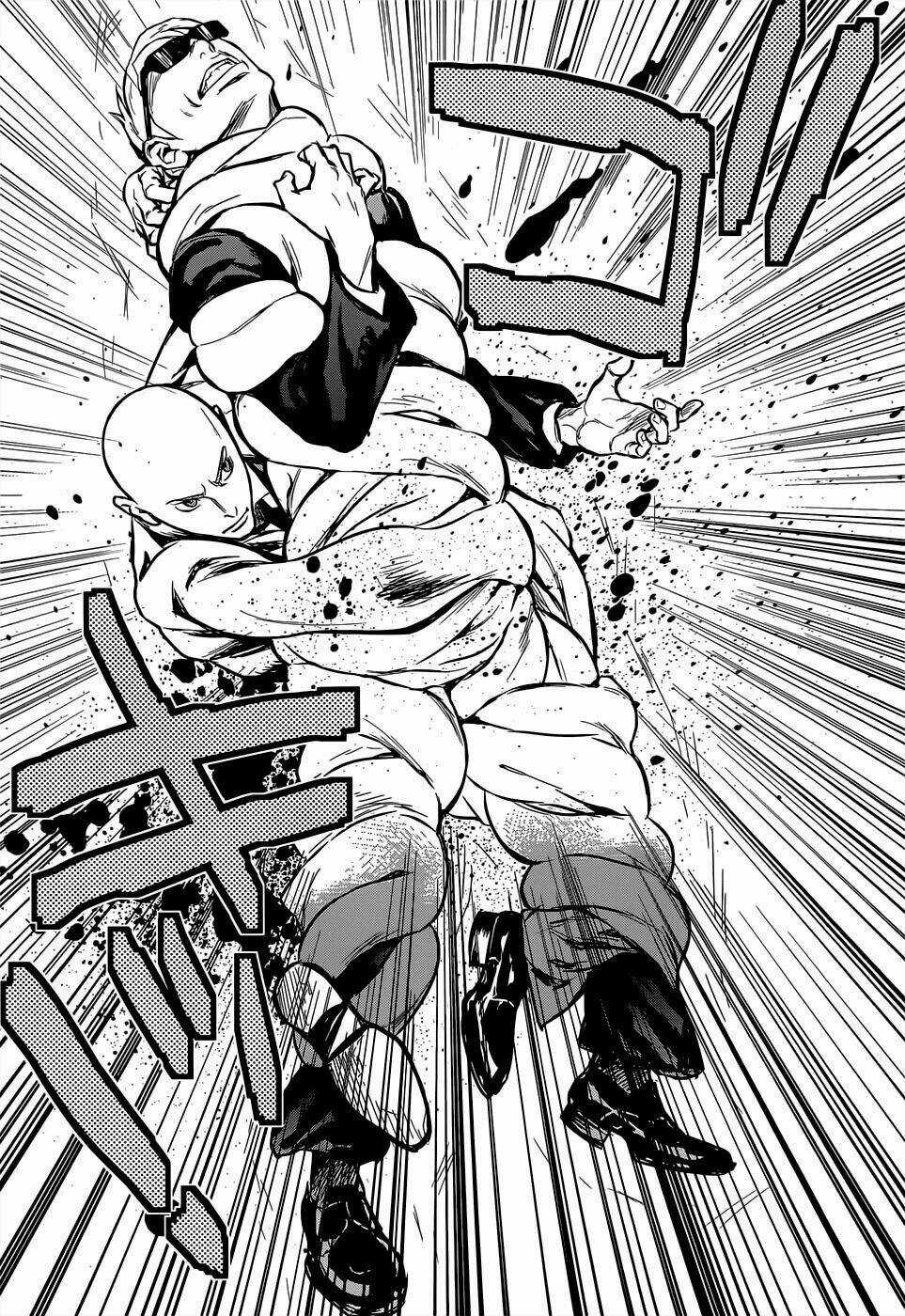 009 Re - Cyborg Chapter 1 trang 34