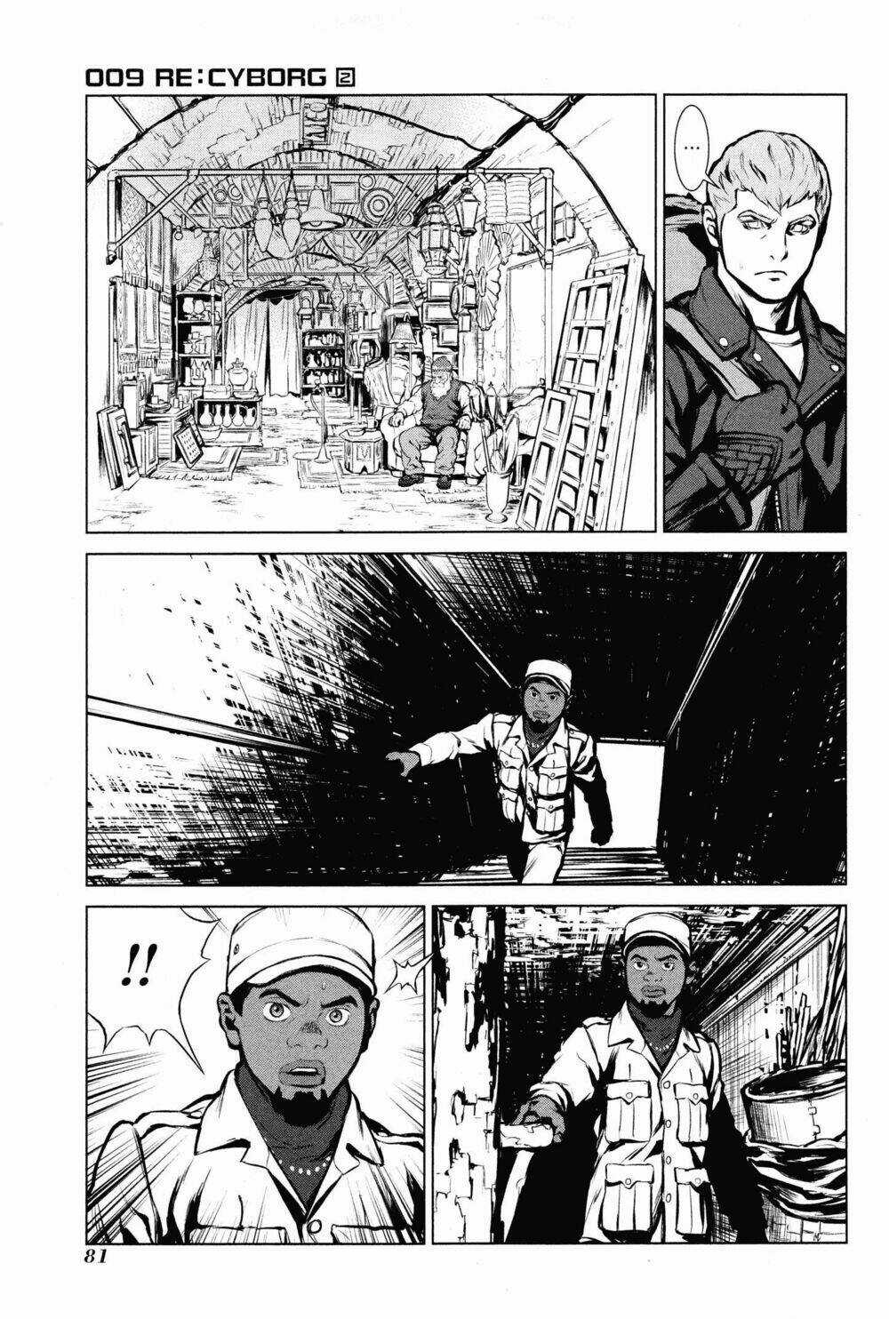 009 Re - Cyborg Chapter 7 trang 12