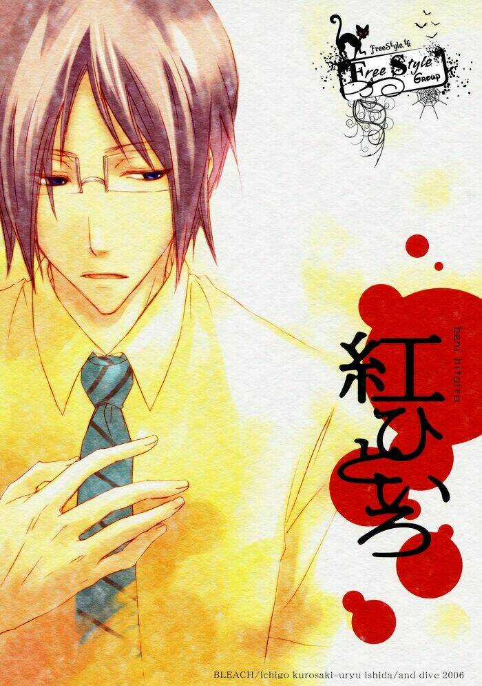 07 GHOST DOUJINSHI – SUPREME SUGAR 03 Chapter 1 trang 2