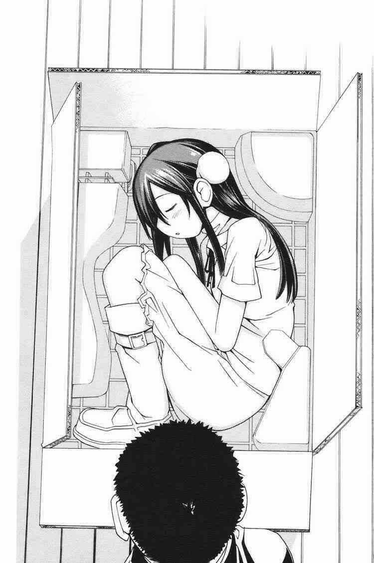 090 - Eko to Issho Chapter 1 trang 11