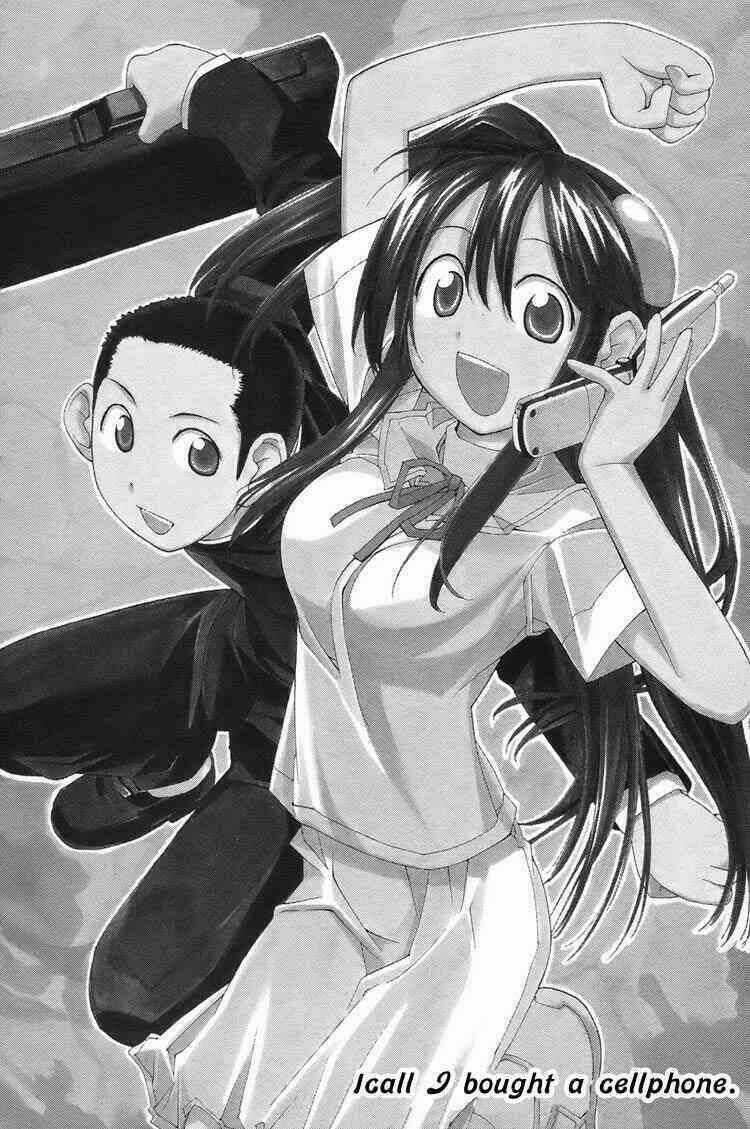 090 - Eko to Issho Chapter 1 trang 5