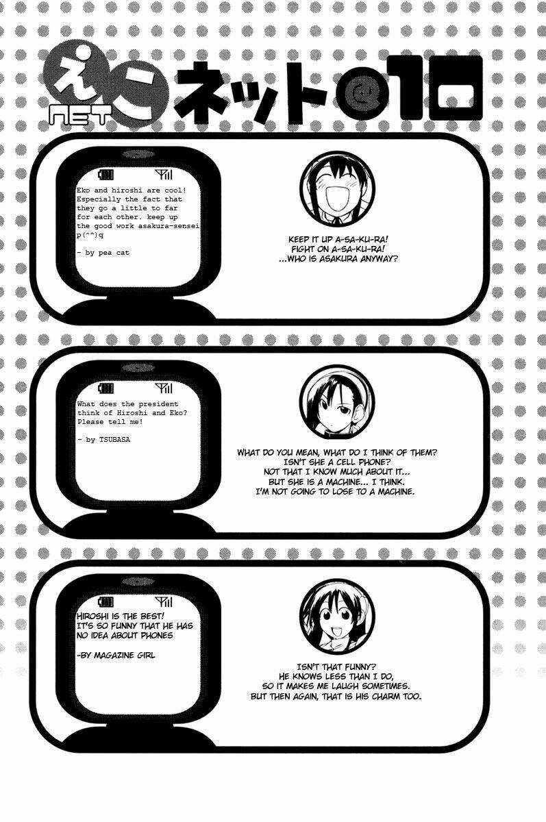 090 - Eko to Issho Chapter 11 trang 9