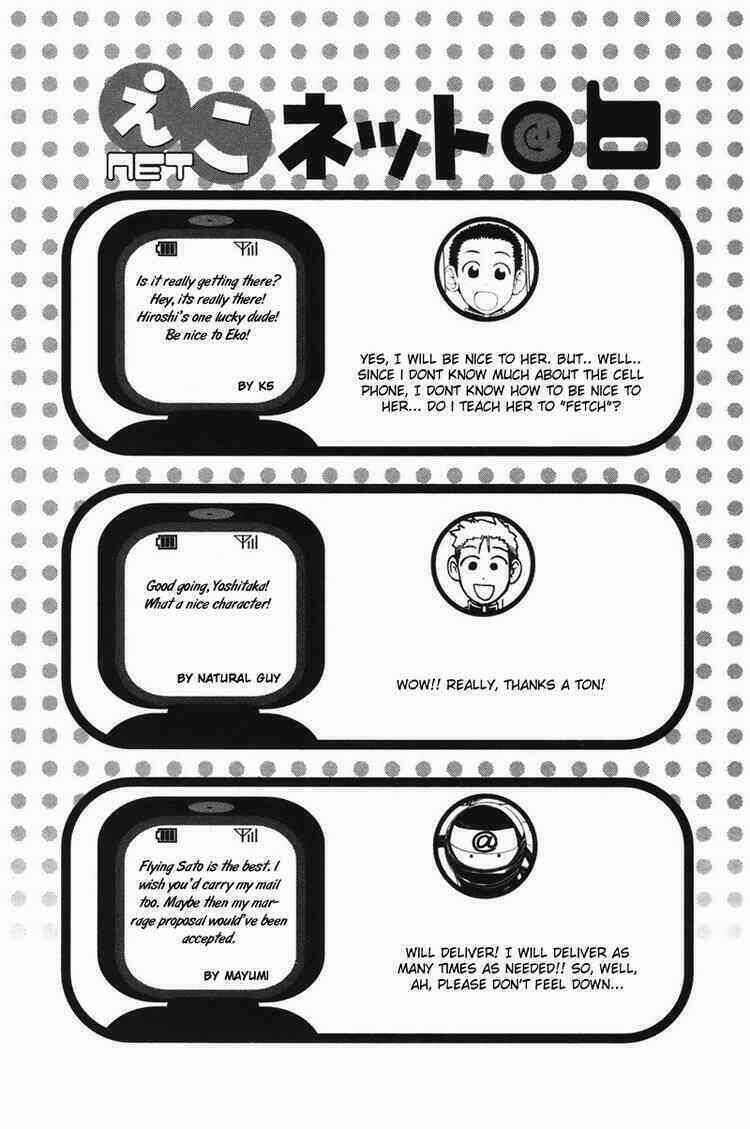 090 - Eko to Issho Chapter 7 trang 8