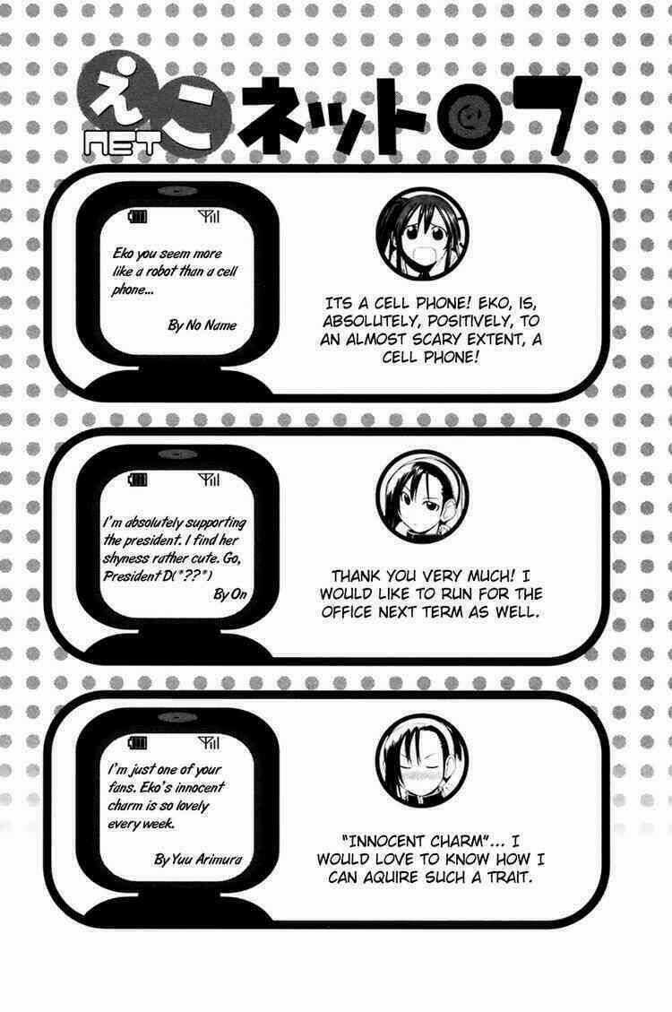 090 - Eko to Issho Chapter 8 trang 9