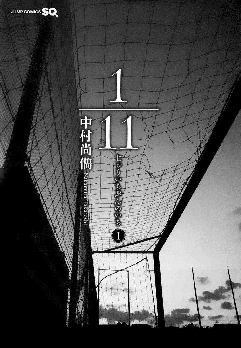 1/11 Chapter 1 trang 6