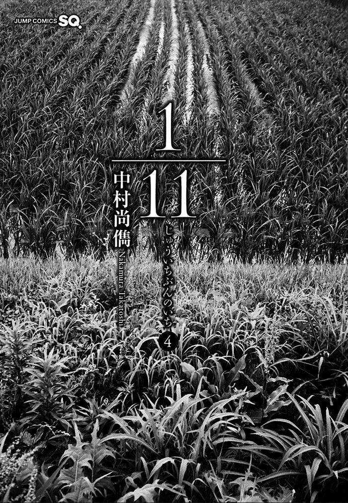 1/11 Chapter 10 trang 2