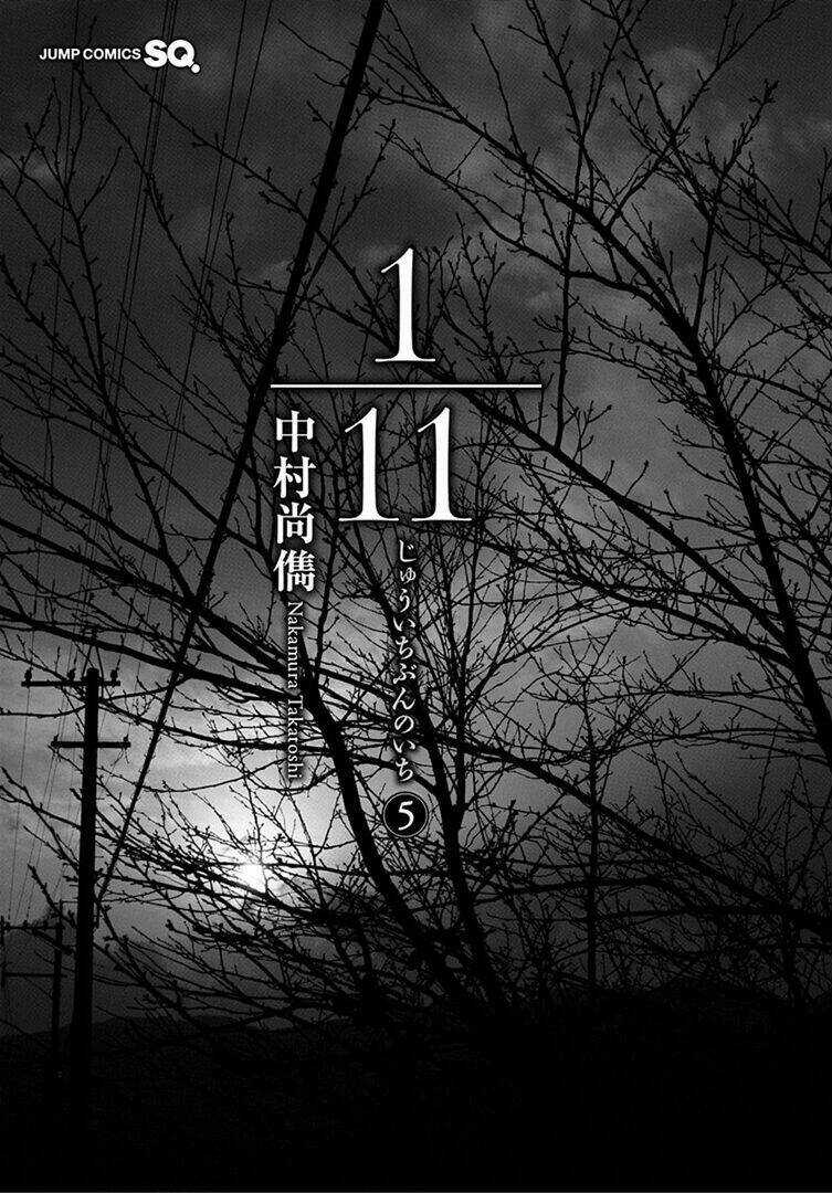 1/11 Chapter 13 trang 3