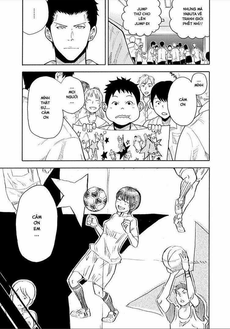 1/11 Chapter 14 trang 51