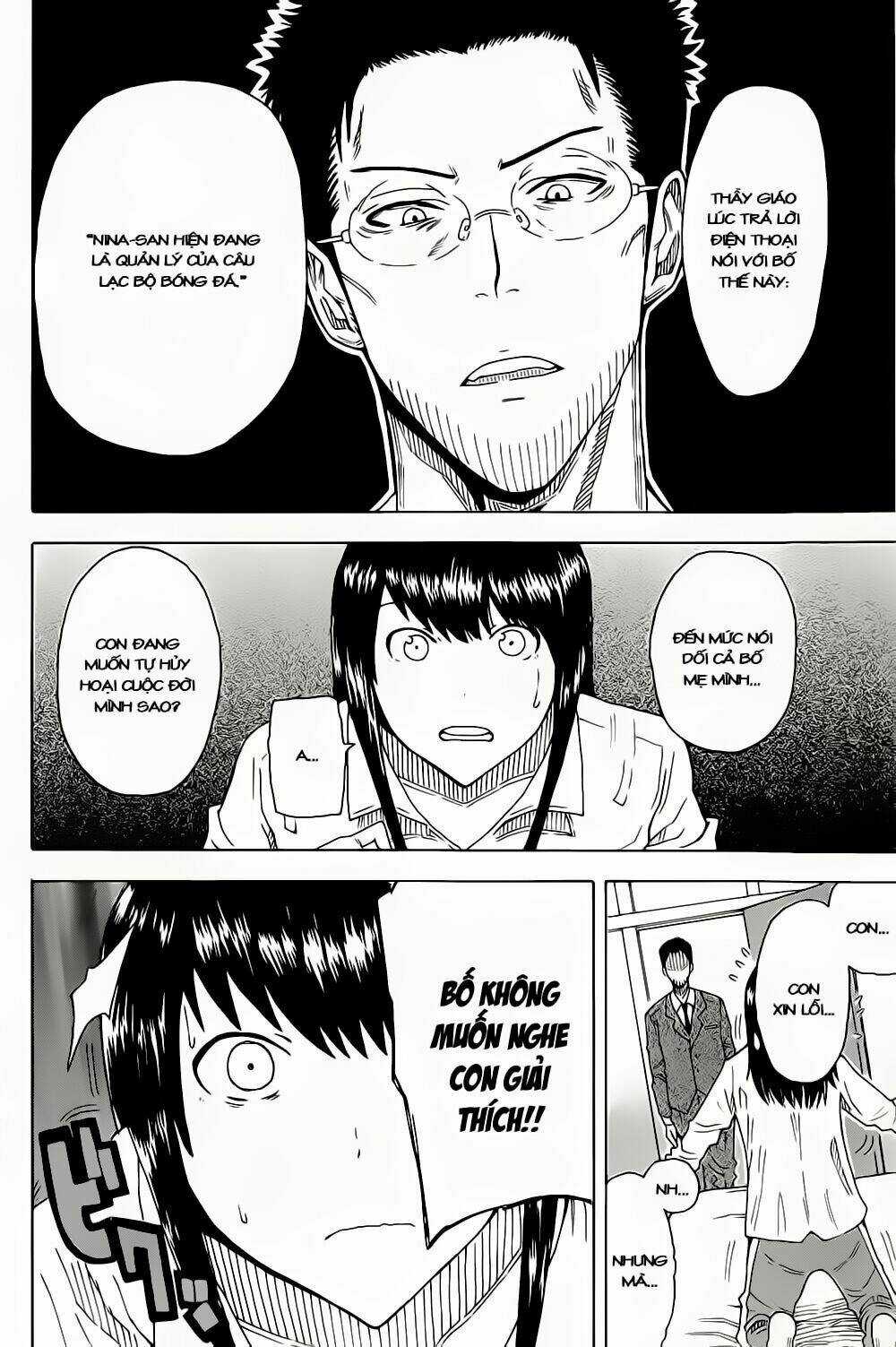 1/11 Chapter 2 trang 17