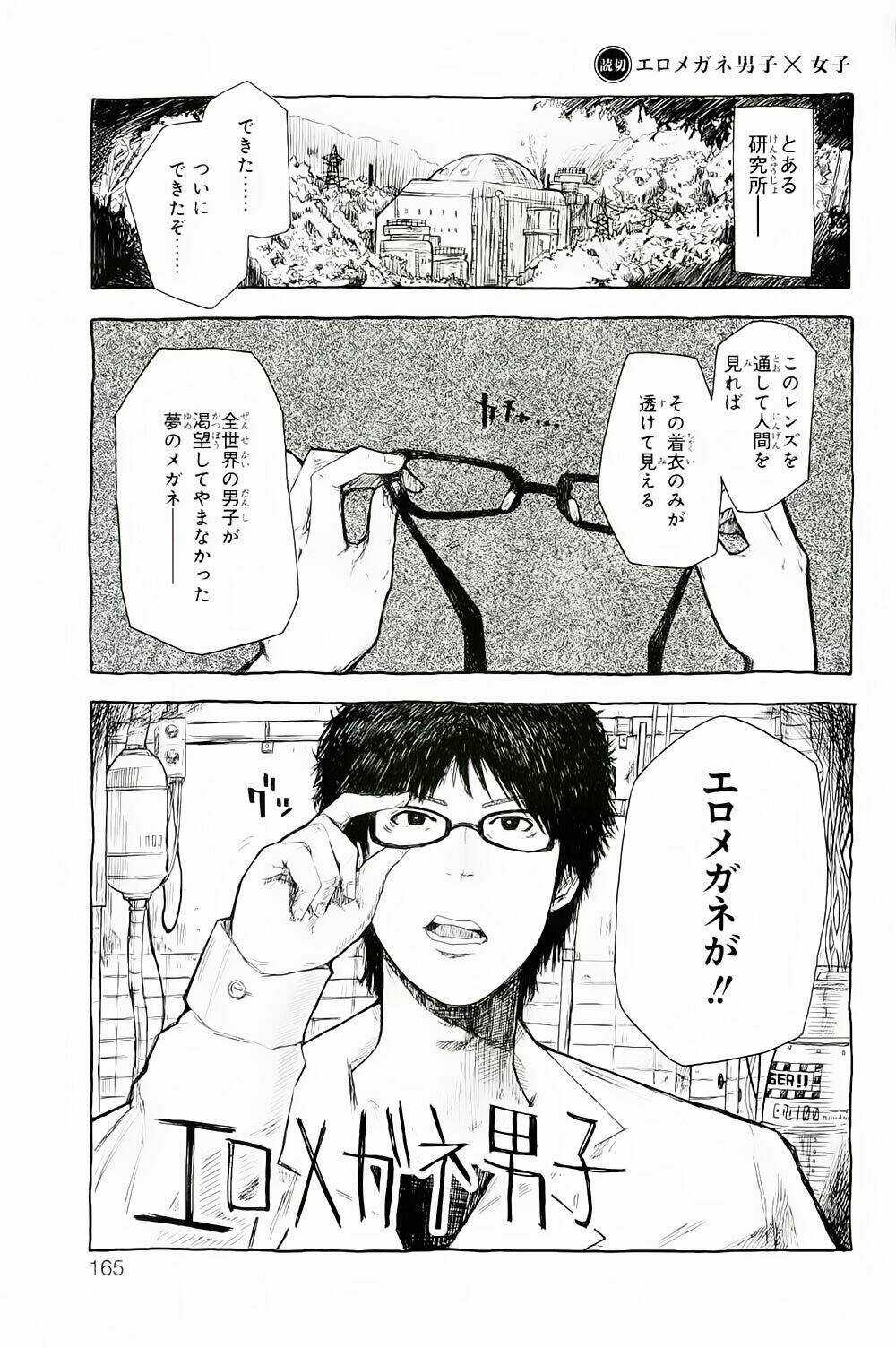 1/11 Chapter 3 trang 58