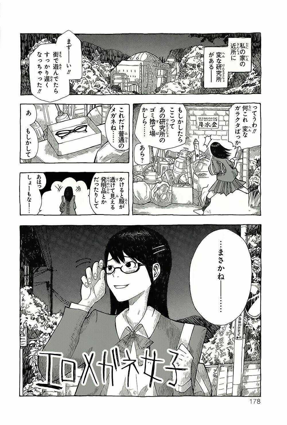 1/11 Chapter 3 trang 71