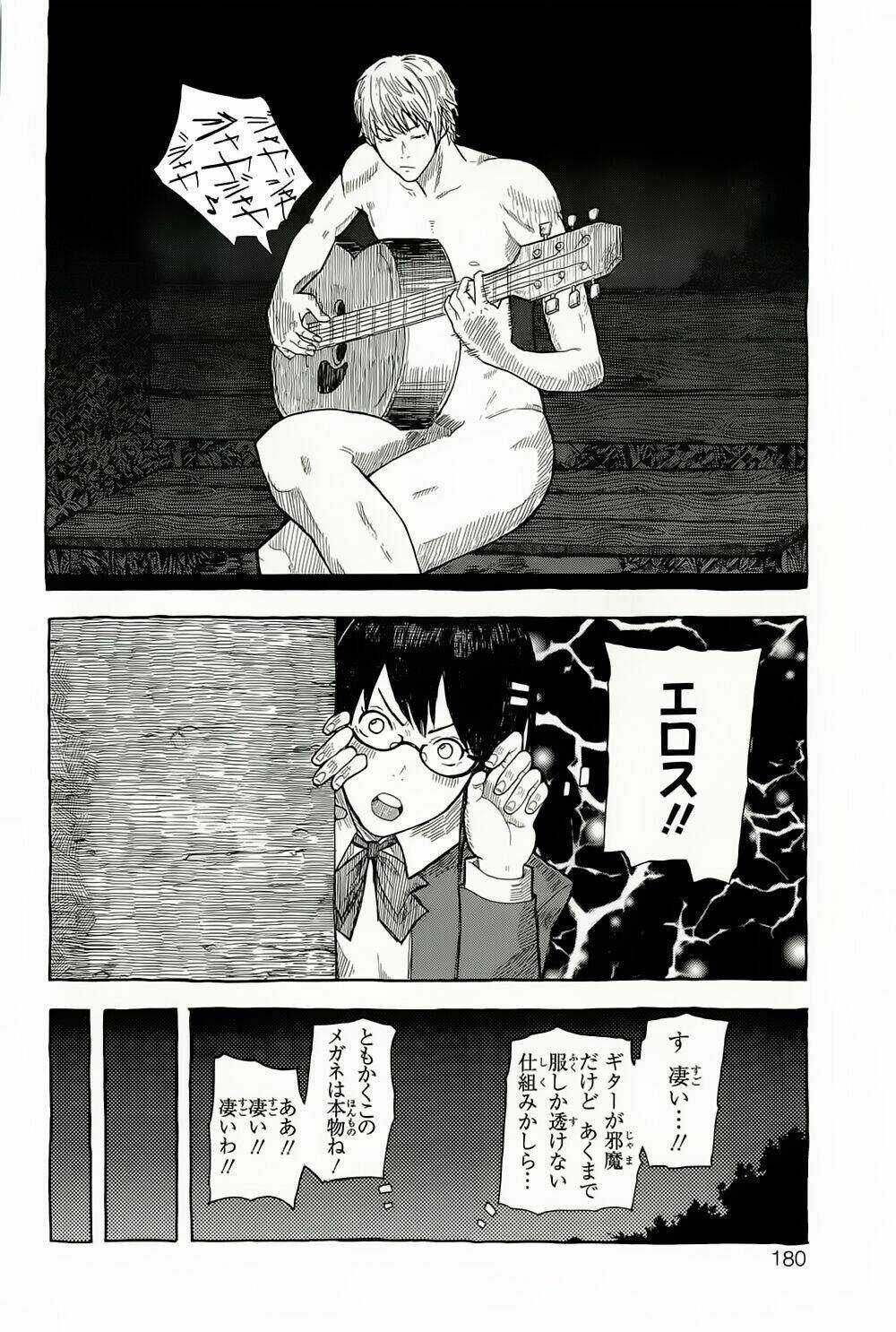 1/11 Chapter 3 trang 73