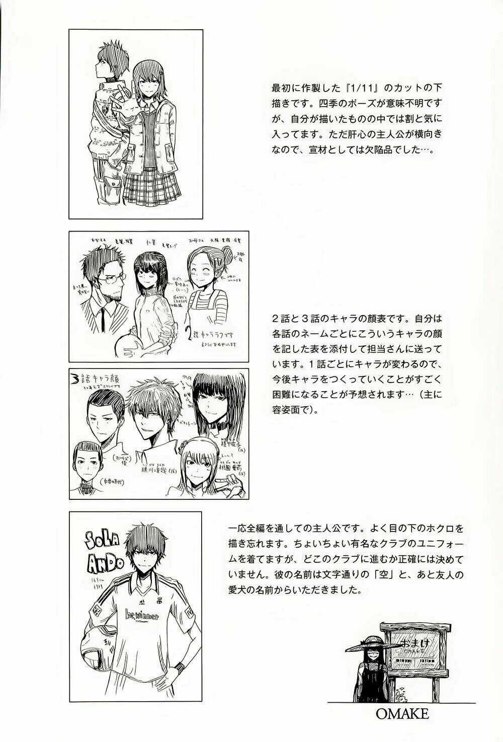 1/11 Chapter 3 trang 79