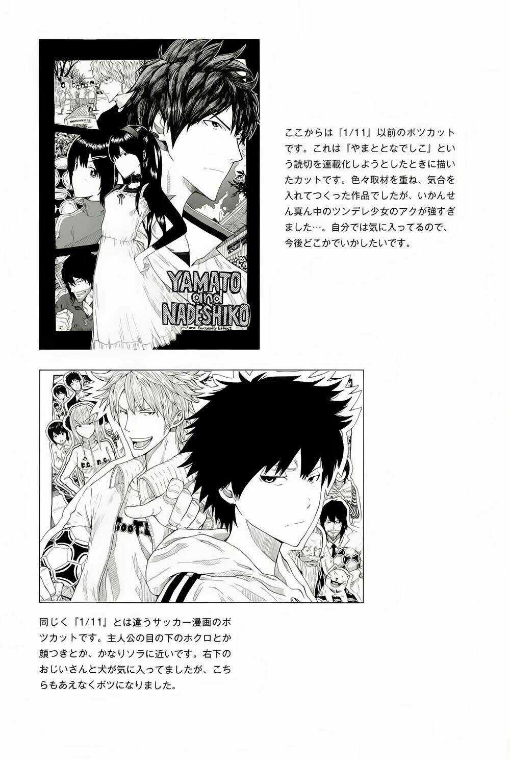 1/11 Chapter 3 trang 82