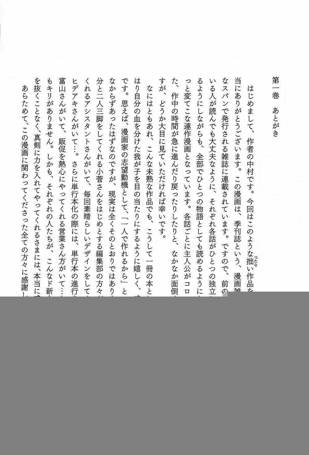 1/11 Chapter 3 trang 85