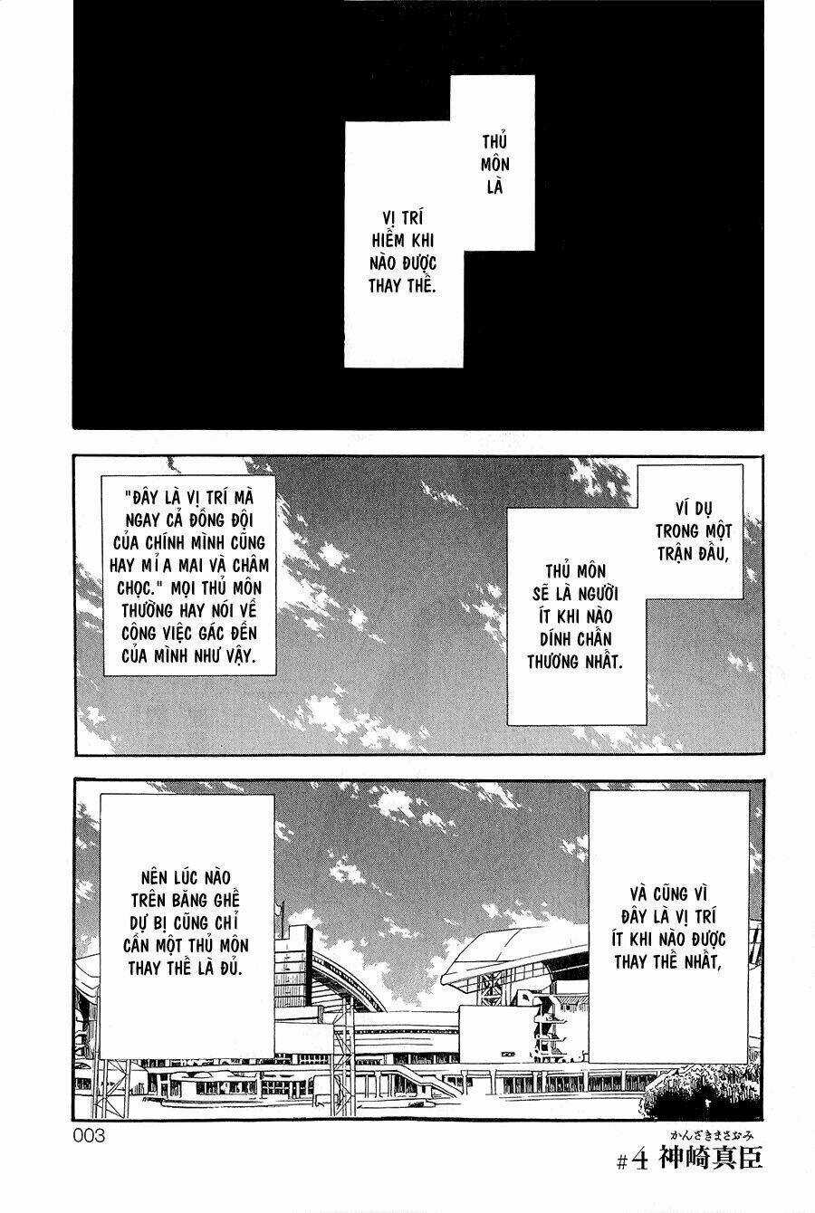 1/11 Chapter 4 trang 6