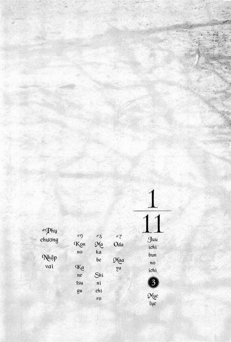 1/11 Chapter 7 trang 11