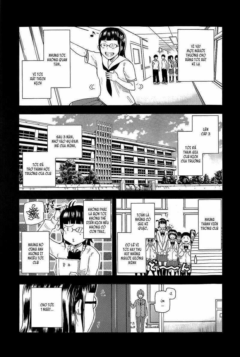 1/11 Chapter 7 trang 17