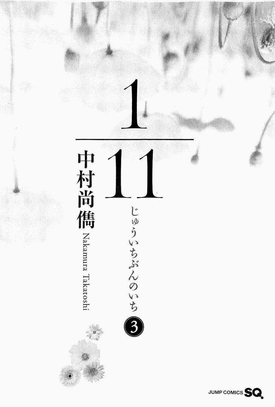 1/11 Chapter 7 trang 3