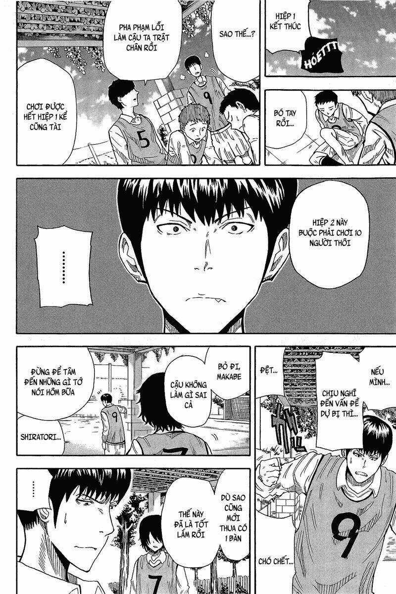 1/11 Chapter 8 trang 17