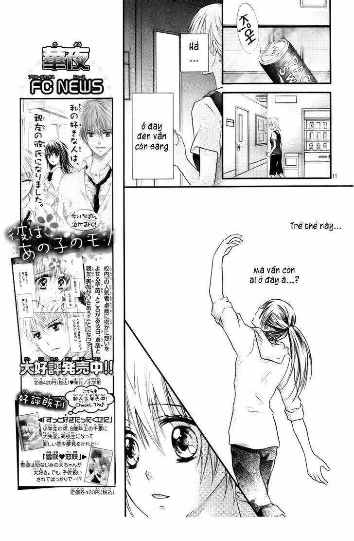 1/2 Love! Chapter 2 trang 11