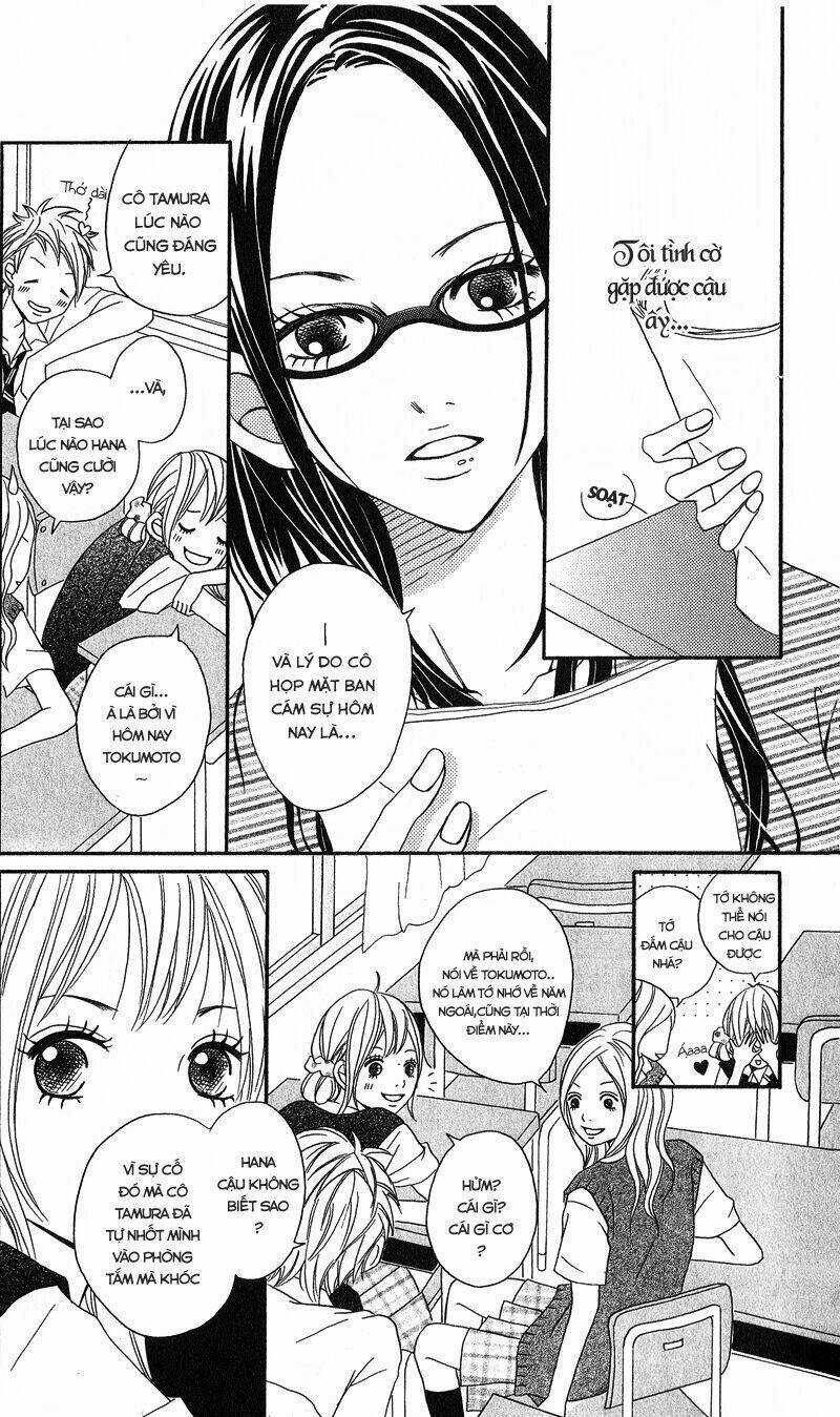 1/3 Romantica Chapter 1 trang 12