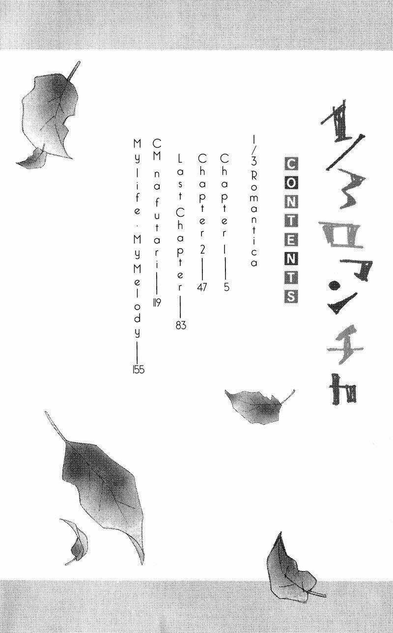 1/3 Romantica Chapter 1 trang 5