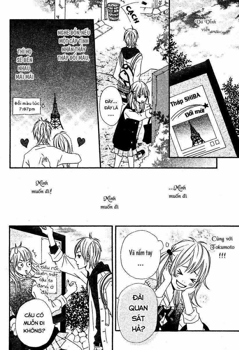 1/3 Romantica Chapter 2 trang 10