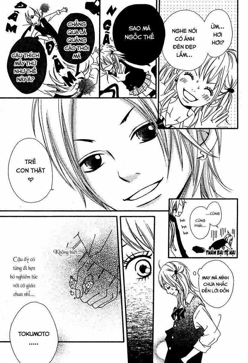 1/3 Romantica Chapter 2 trang 11