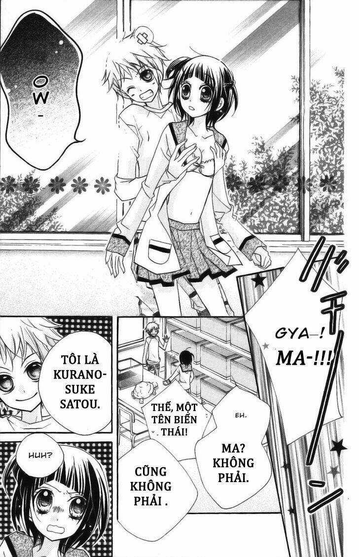1-nen 5-kumi Ikimono Gakari Chapter 3 trang 11