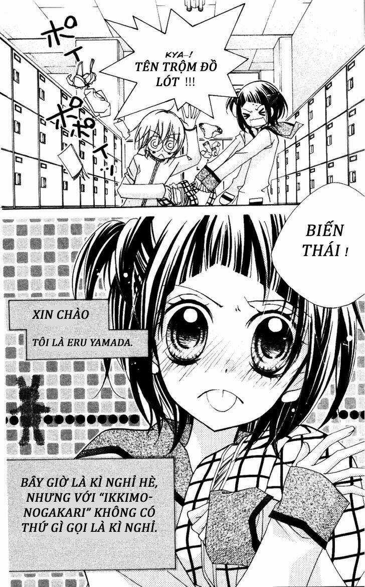 1-nen 5-kumi Ikimono Gakari Chapter 3 trang 2