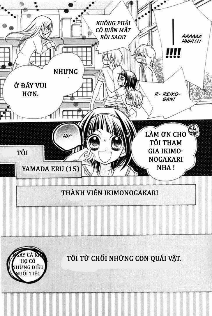 1-nen 5-kumi Ikimono Gakari Chapter 5 trang 44