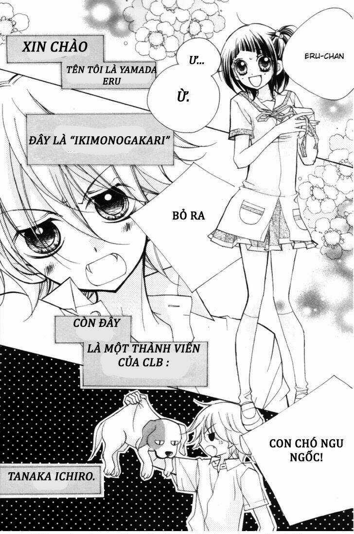 1-nen 5-kumi Ikimono Gakari Chapter 5 trang 7