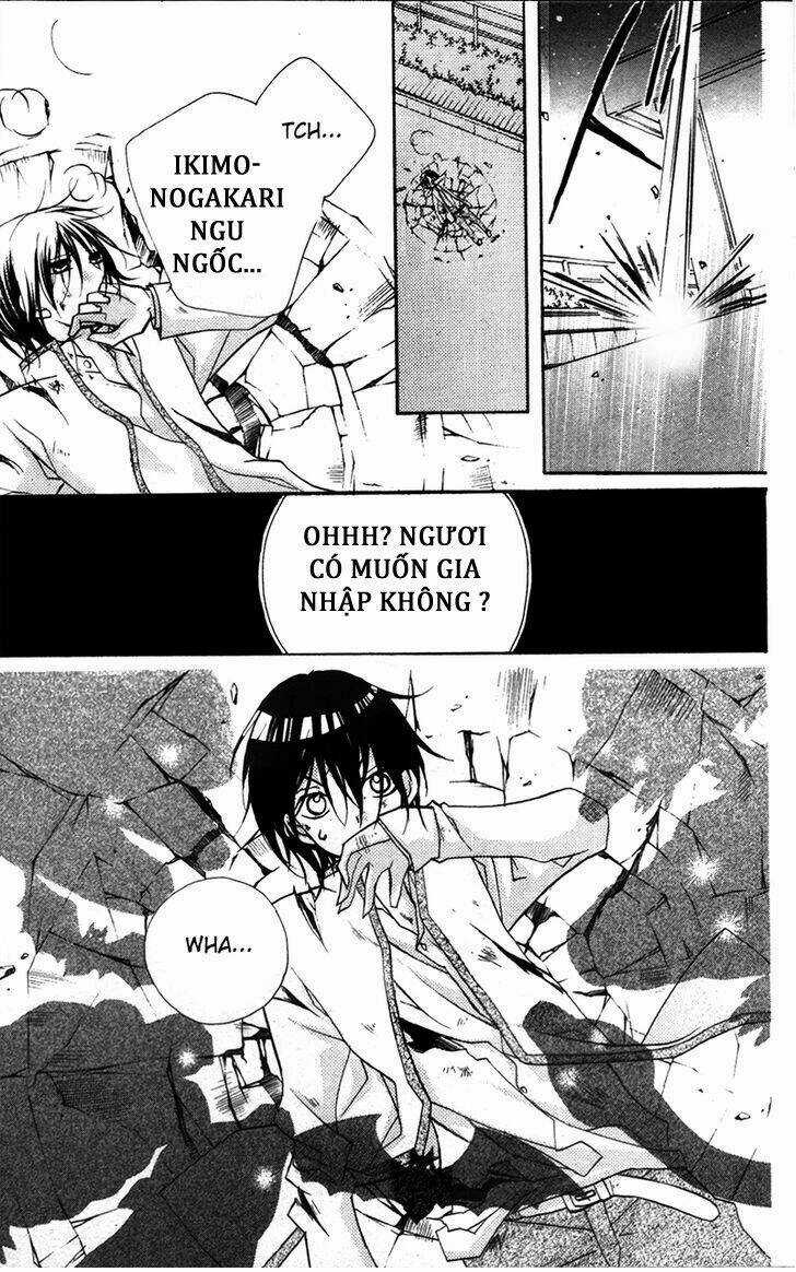 1-nen 5-kumi Ikimono Gakari Chapter 8 trang 23