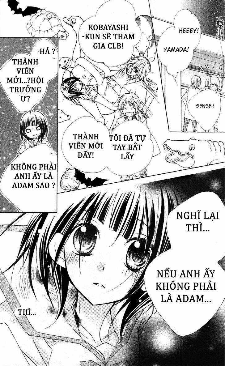 1-nen 5-kumi Ikimono Gakari Chapter 8 trang 32