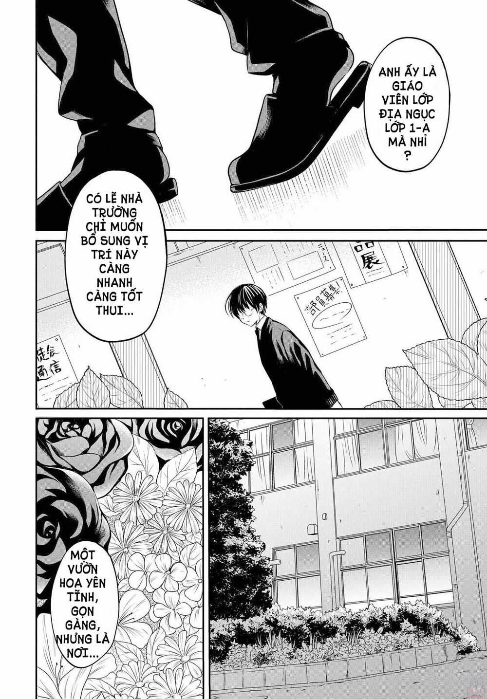 1-Nen A-Gumi No Monster Chapter 0 trang 10