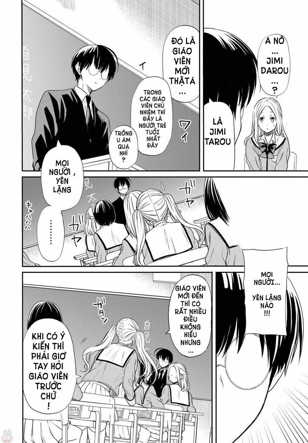 1-Nen A-Gumi No Monster Chapter 0 trang 14