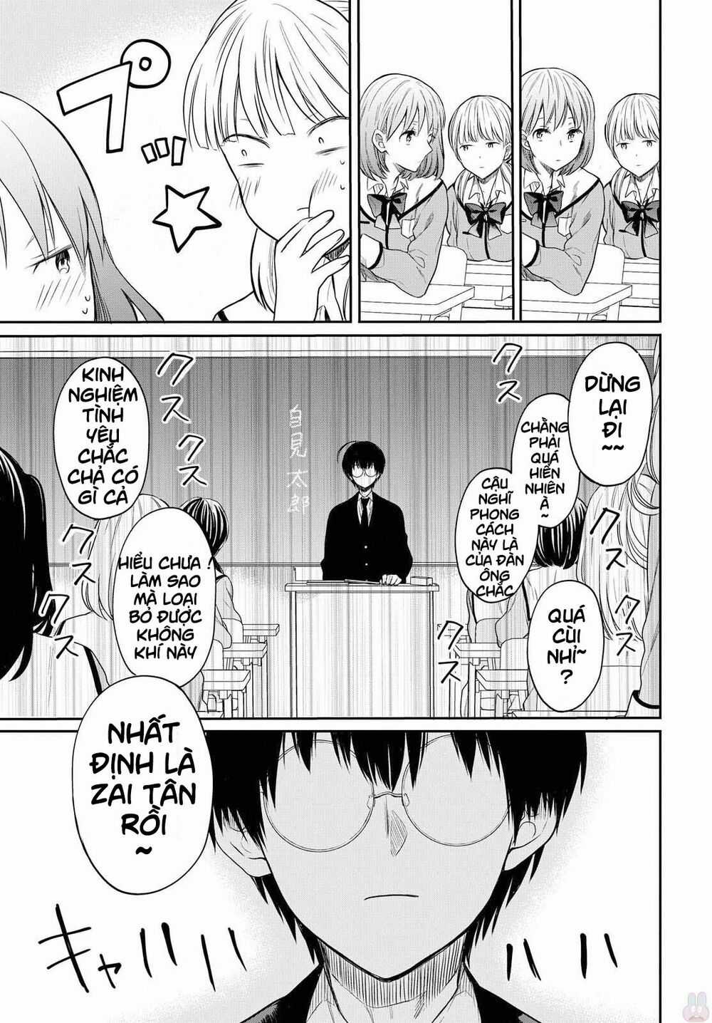 1-Nen A-Gumi No Monster Chapter 0 trang 17