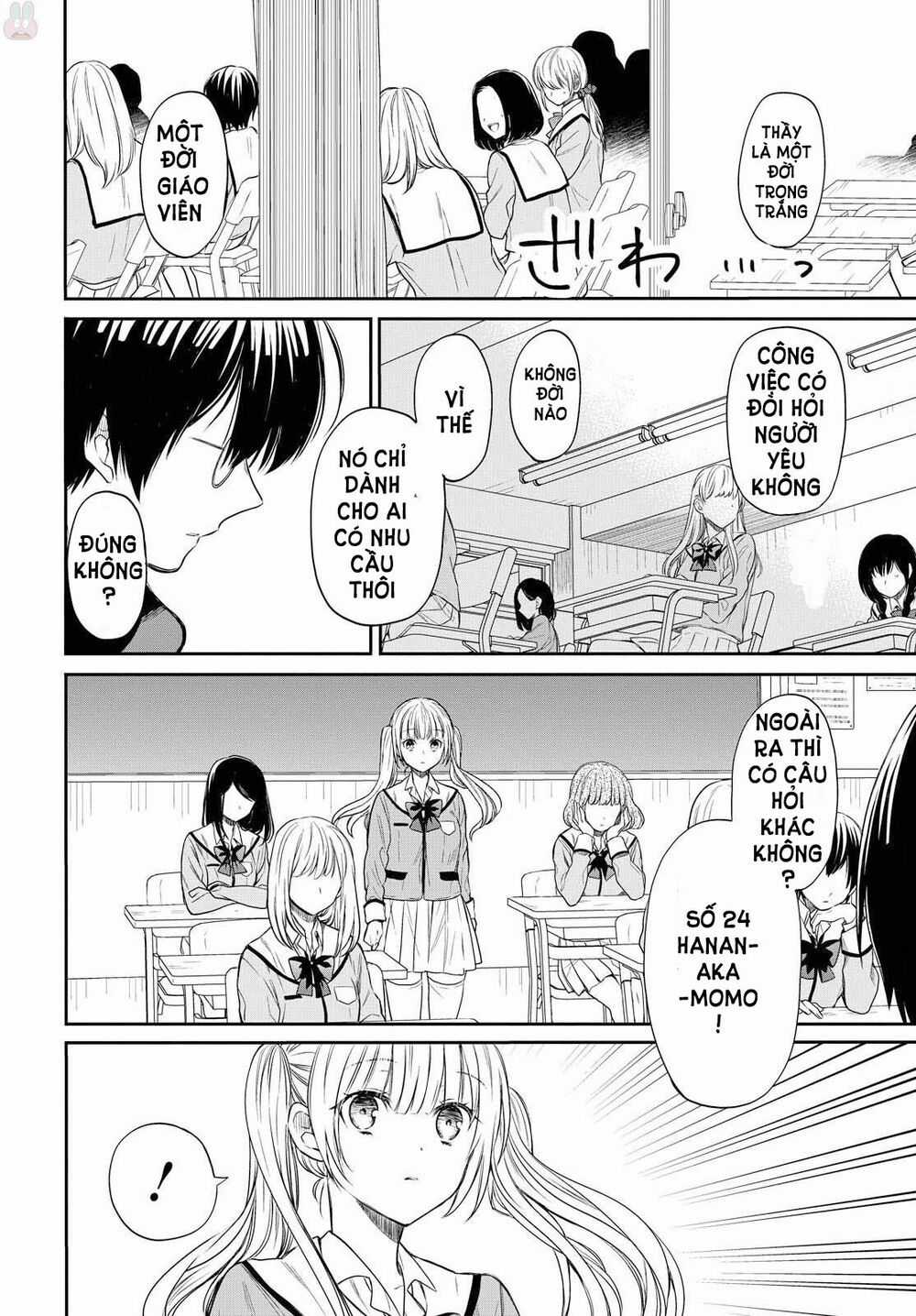 1-Nen A-Gumi No Monster Chapter 0 trang 20