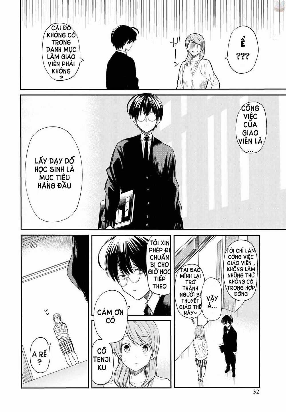 1-Nen A-Gumi No Monster Chapter 0 trang 26