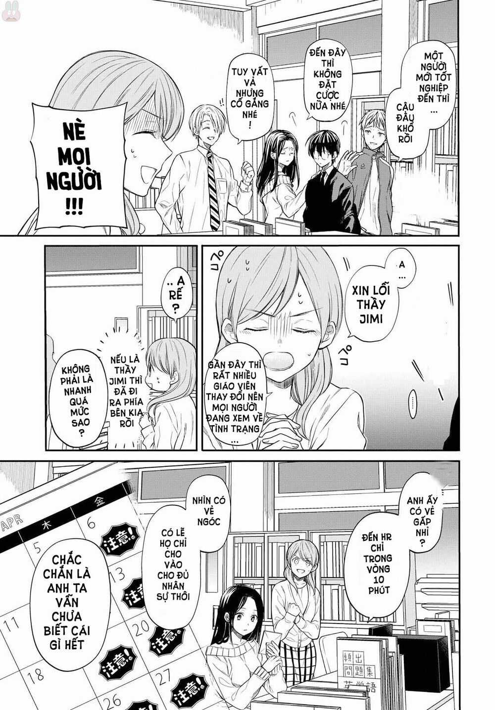 1-Nen A-Gumi No Monster Chapter 0 trang 9