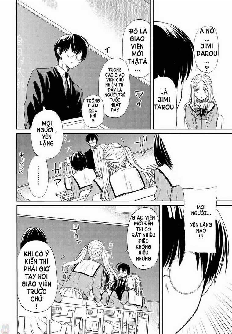 1-Nen A-Gumi No Monster Chapter 1 trang 14