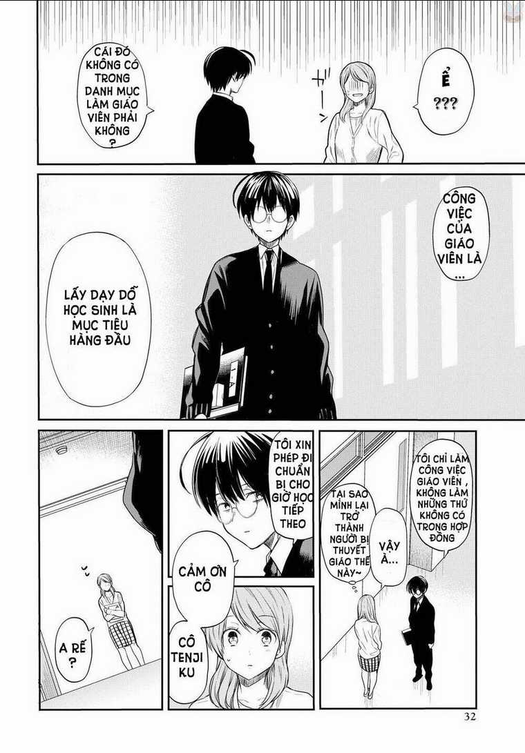 1-Nen A-Gumi No Monster Chapter 1 trang 26