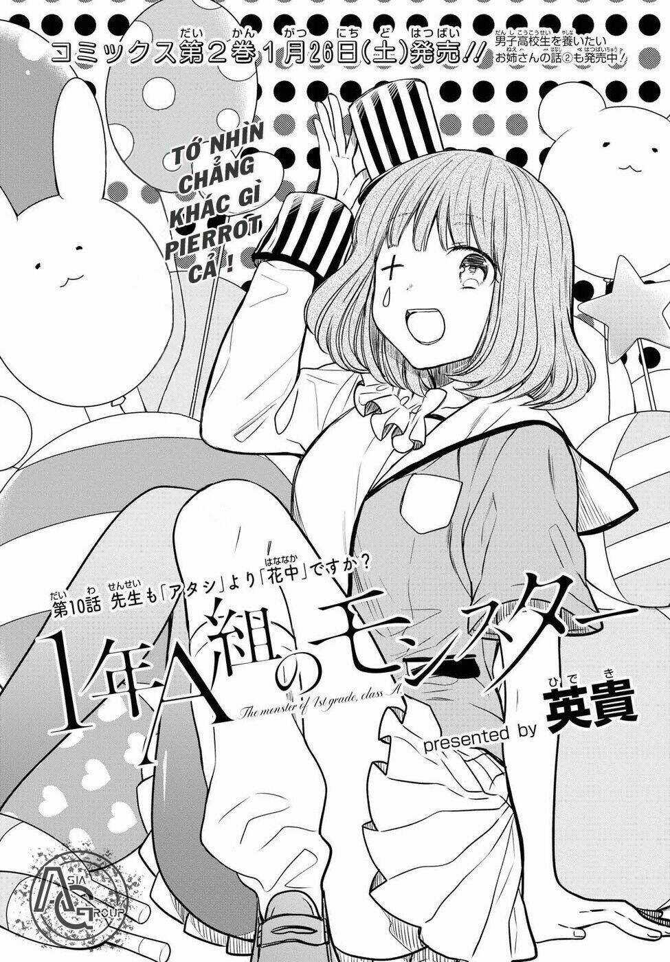 1-Nen A-Gumi No Monster Chapter 10 trang 3