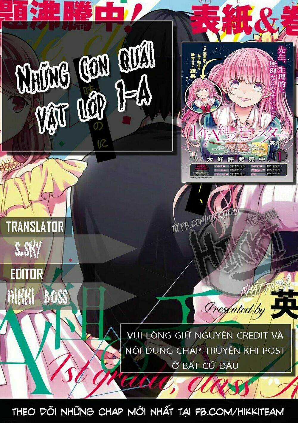 1-Nen A-Gumi No Monster Chapter 11 trang 0