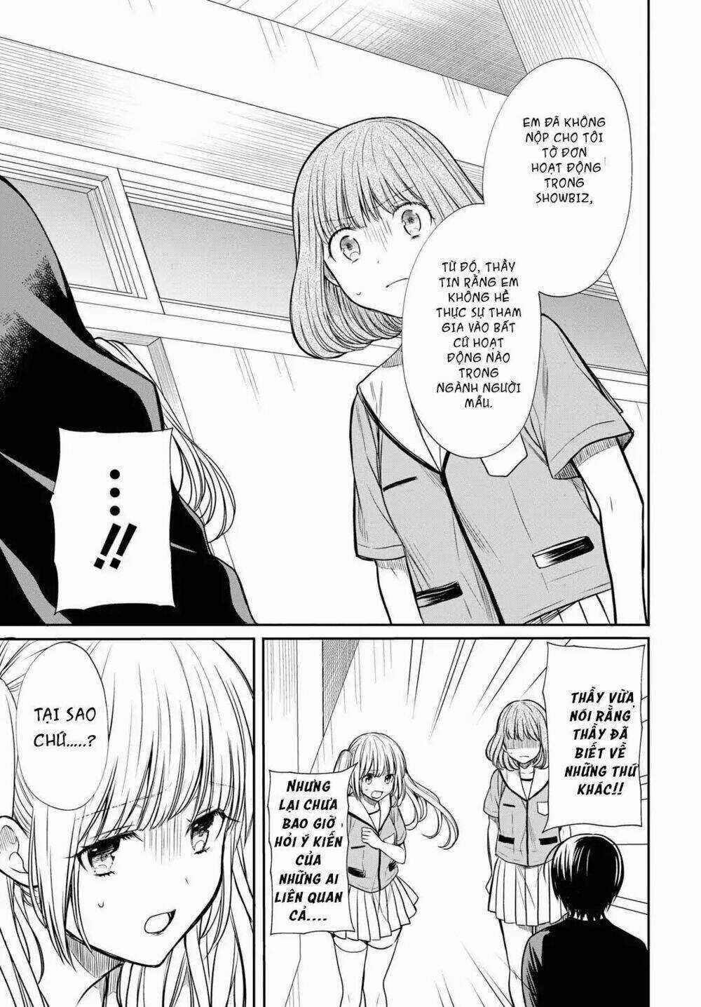 1-Nen A-Gumi No Monster Chapter 11 trang 11