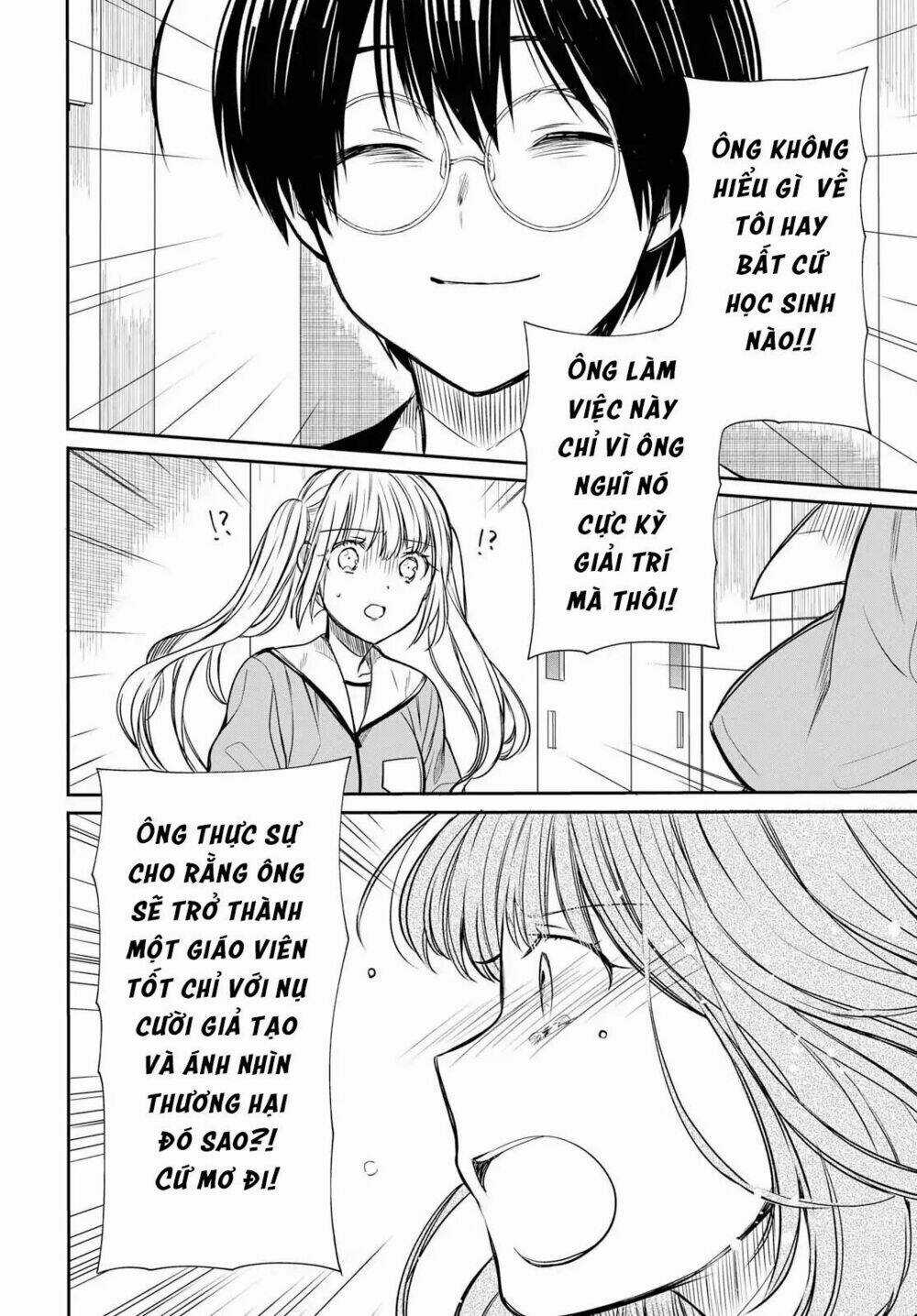 1-Nen A-Gumi No Monster Chapter 11 trang 22